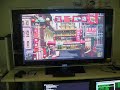 Playstation3 Head Tracking