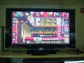 Playstation3 Head Tracking
