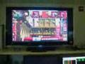 Playstation3 Head Tracking