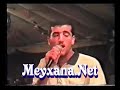 Meyxana _ 