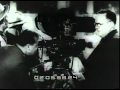 20th Century Fox 1935 tour with Darryl F. Zanuck