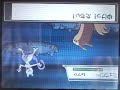 ポケモン　ソウルシルバー　vsミュウツー