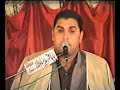 Qari Anwar Shahad video 1