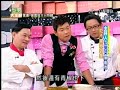 zhu chu