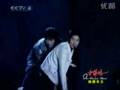 081028 TAKE performs Sotrm in Zhong Hua Qing