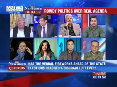 newshour - In a debate moderated by TIMES NOW's Editor-in-Chief Arnab Goswami, panelists -- Randeep Singh Surjewala, Leader, Congress; Dr Sambit Patra, Spokesperson, BJ...