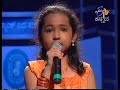 Aparna Bhat - Nodirawa Nodirawa