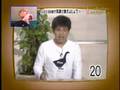 Japanese Laughting Show