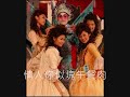 lokamochimamiba(更新版)