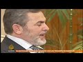 Al-Jazeera News Jan. 12, 2007