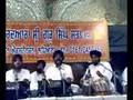 videos de ANTIM ARDASS ISHMEET SINGH - BHAI SATVINDER SINGH JI
