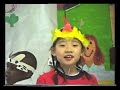 nancy yi fans childhood