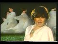Mirame - Timbiriche