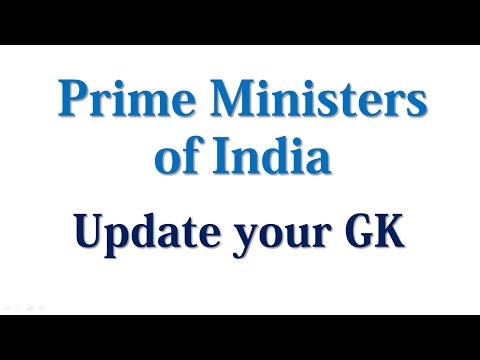 how to be a prime minister in india