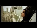 Ash Hamman - I\ Ash Hamman - I\