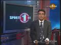 sports news