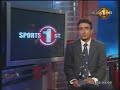 sports news