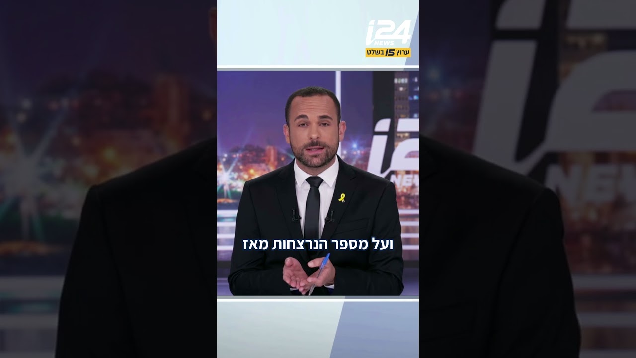השר בן גביר: ""עשיתי שם מה שלא עשו 30 שנה – אנחנו כבר רואים ניצני משילות"