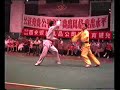 duilian duilian