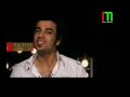 Saket Band Ft.Ayrak - Bahooneh
