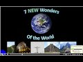 screem rim la ai software.wmv
