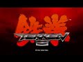 鉄拳6pv tekken 6 promotional video