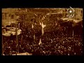 Shi3a-Alawi Wrath!!!! Nasheed ????? ?????? ????