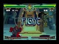 Vampire Savior - Atsuta/Verti vs Oboro/Dara