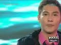Daryl Celis - Sa Piling Mo