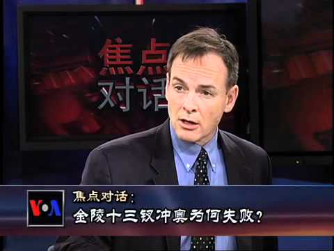 金陵十三钗 - 2012年1月25日,在美国电影艺术与科学学院主席汤姆•施拉克与女星詹妮弗•劳伦斯的风趣对话中,第84届奥斯卡奖电影提名名单新鲜出炉。各类电影争奇斗艳,但却独独少了中国电影,包...