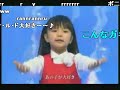 [ドナルド×ポニョ]　崖の上のドナ