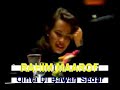 RAHIM MAAROF - Cinta Di Bawah Sedar