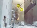 HOW DID WORLD TRADE CENTER 7 FALL? HOW DID WORLD TRADE CENTER 7 FALL?