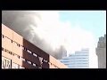 HOW DID WORLD TRADE CENTER 7 FALL?
