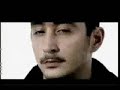 Bushido-Sonnenbank Flavour