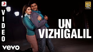 Maan Karate - Un Vizhigalil Video  Anirudh  Sivaka