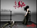 غداره ريمكس