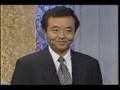 TVタックル グランプリ受賞