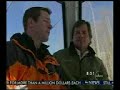 GMA Telluride