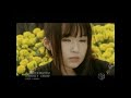 夢のひとつ (mix)  - Garnet Crow