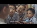 幸福醫藥 - 2012鮮魚行學校