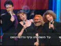 קול אורלוגין&גן השקמים-פסטיבל עין-גב 2007