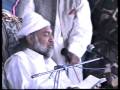videos de HH GOHAR SHAHI KOTRI 1999 1 of 8