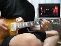 [Terrani] B'z SUPER LOVE SONG