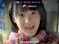 Berryz Koubou - Koi no Jubaku