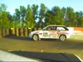 Cody Crane Oregon Trail 2008 ss01