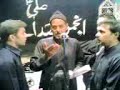 Noha Ali Akbar Pukari maah tarap k aa mare Karreal jawan
