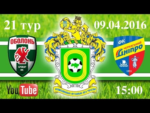 Прев'ю відео