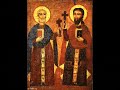 ?????? ????????-el salam lel keddisin ?????? ????????-el salam lel keddisin