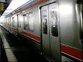 武蔵野線２０５系が西浦和駅に入線してくる所を撮影した動画です。